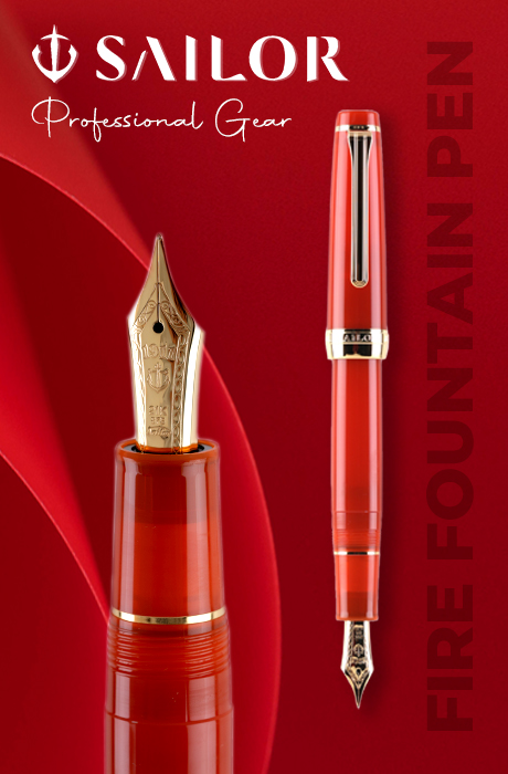 SAILOR PRO GEAR L FIRE SPECIAL EDITION