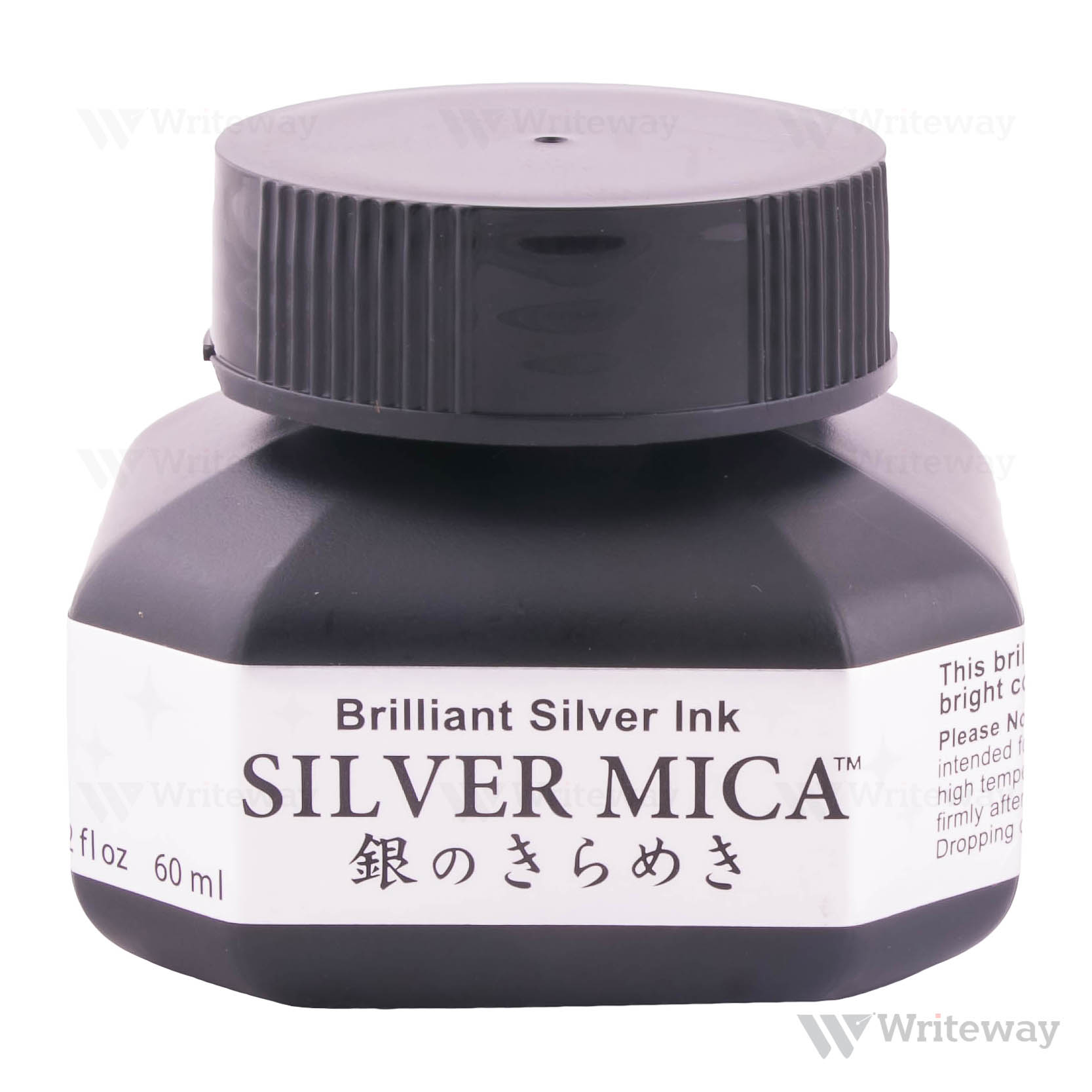KURETAKE INK POT SILVER MICA