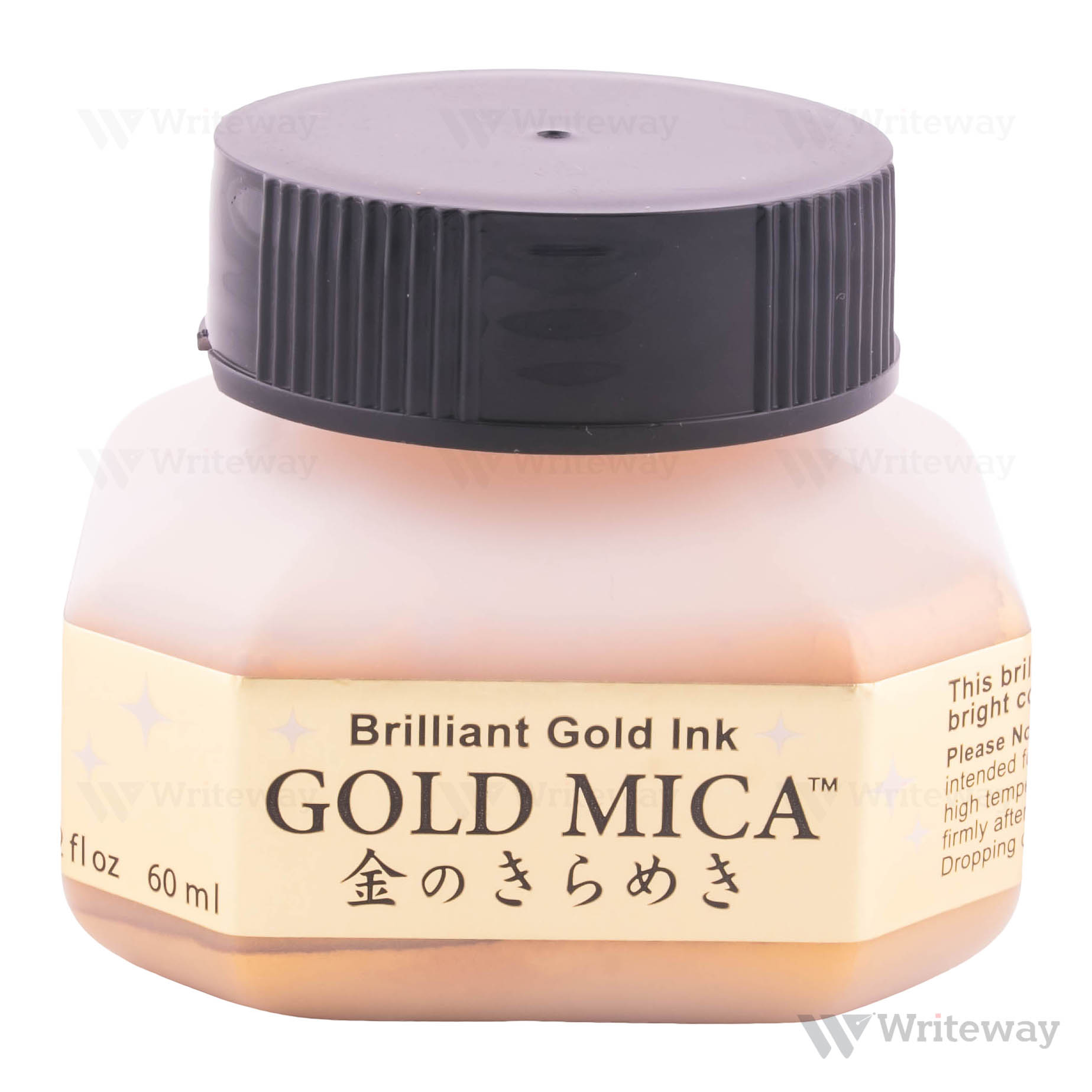 KURETAKE INK POT GOLD MICA